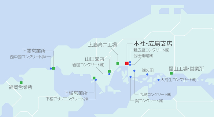 事業所一覧